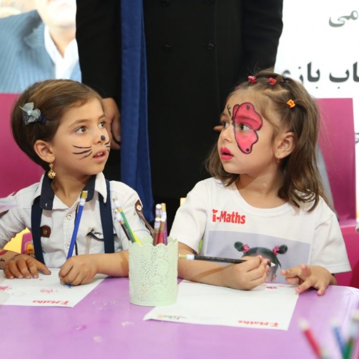 افتتاح رسمی غرفه iMaths در نمایشگاه بین المللی کودک و نوجوان شیراز
