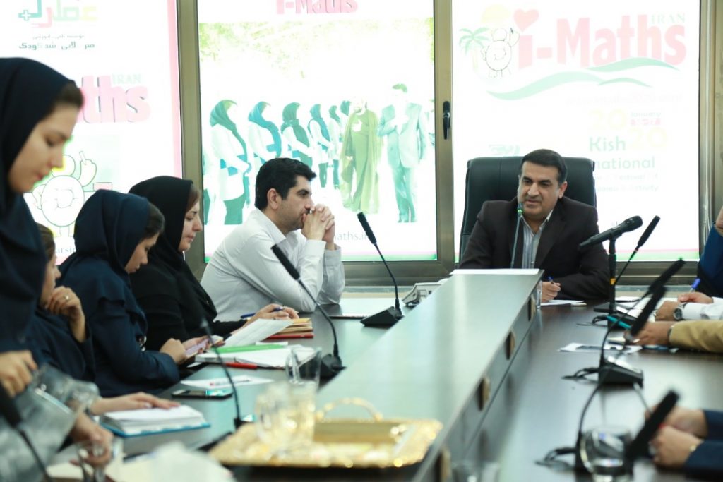 جلسه هم اندیشی، هماهنگی و بررسی راهکارهای برگزاری مرحله کشوری جشنواره شادی و نشاط iMaths شیراز - شهریورماه 1398