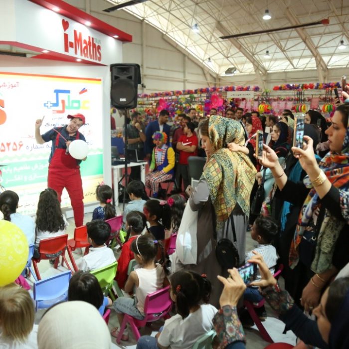 استقبال گرم مردم و مسئولین از غرفه آی مت در اولین روز نمایشگاه بین المللی کودک و نوجوان شیراز