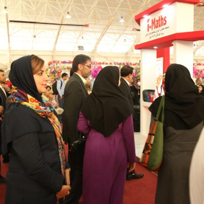 افتتاح رسمی غرفه iMaths در نمایشگاه بین المللی کودک و نوجوان شیراز