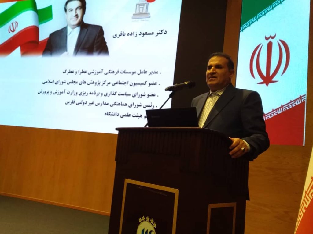 ششمین دوره جشنواره کشوری شادی ونشاط آیمت و سومین دوره جشنواره کشوری با ریاضی شاد و خلاق باش سیمس در مشهد