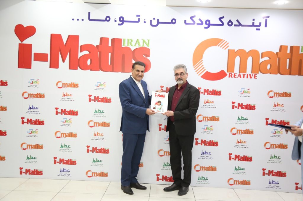 دیدار و گفتگوی قائممقام محترم دانشگاه علوم پزشکی شیراز با جناب آقای دکتر مسعود زاده باقری مدیرعامل محترم مؤسسه