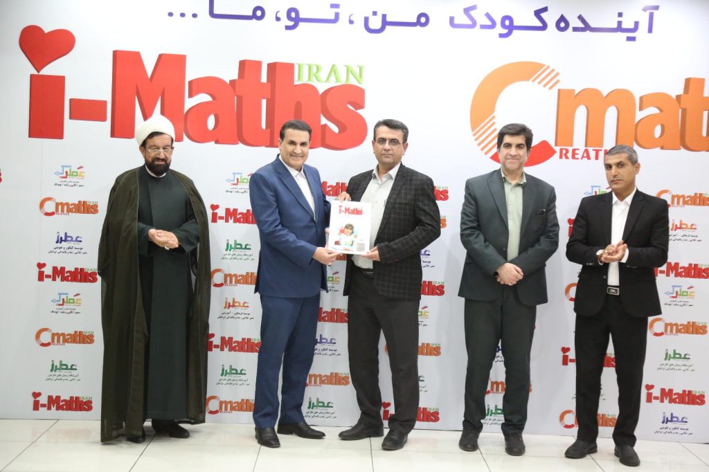 جلسه هم اندیشی و گفتگو اعضای هیأترئیسه دانشگاه دولتی یاسوج در دفتر مرکزی استان با جناب آقای دکتر مسعود زاده باقری مدیر عامل محترم موسسه و ارائه کارشناسان و رؤسای کمیتههای علمی موسسه