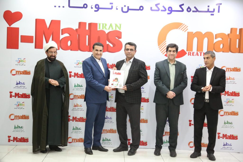 جلسه هم اندیشی و گفتگو اعضای هیأترئیسه دانشگاه دولتی یاسوج در دفتر مرکزی استان با جناب آقای دکتر مسعود زاده باقری مدیر عامل محترم موسسه و ارائه کارشناسان و رؤسای کمیتههای علمی موسسه