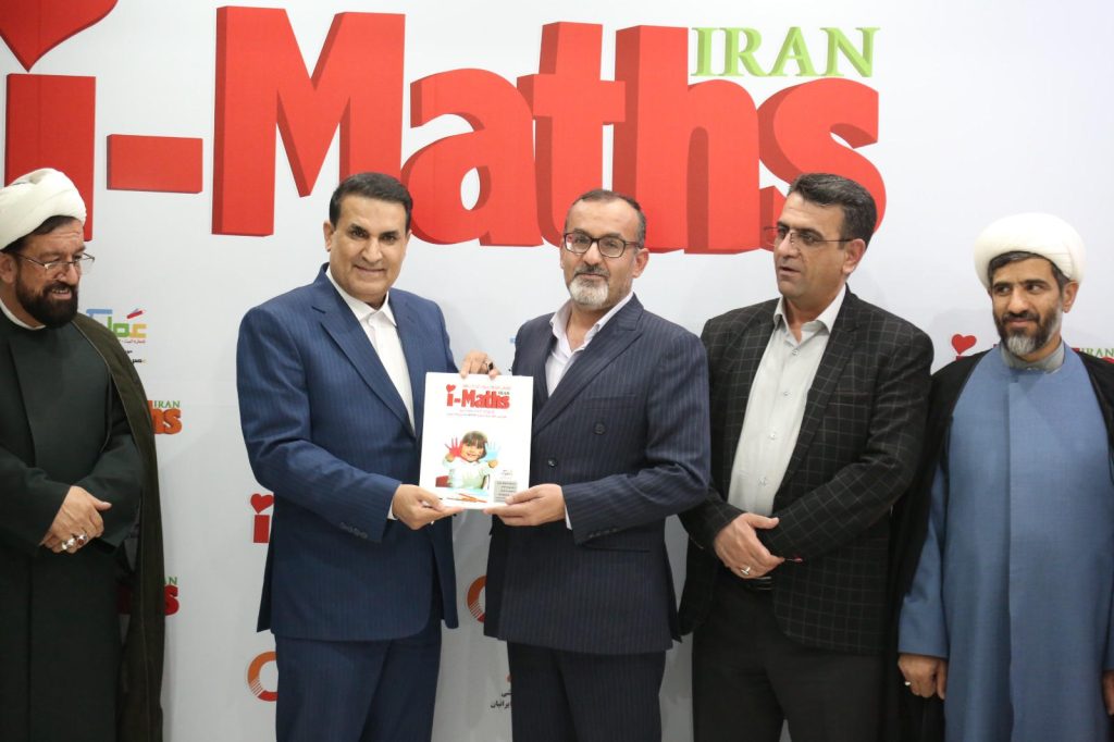 جلسه هم اندیشی و گفتگو اعضای هیأترئیسه دانشگاه دولتی یاسوج در دفتر مرکزی استان با جناب آقای دکتر مسعود زاده باقری مدیر عامل محترم موسسه و ارائه کارشناسان و رؤسای کمیتههای علمی موسسه