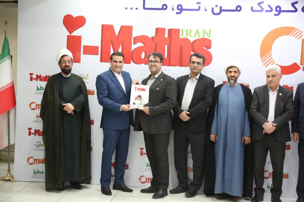 جلسه هم اندیشی و گفتگو اعضای هیأترئیسه دانشگاه دولتی یاسوج در دفتر مرکزی استان با جناب آقای دکتر مسعود زاده باقری مدیر عامل محترم موسسه و ارائه کارشناسان و رؤسای کمیتههای علمی موسسه