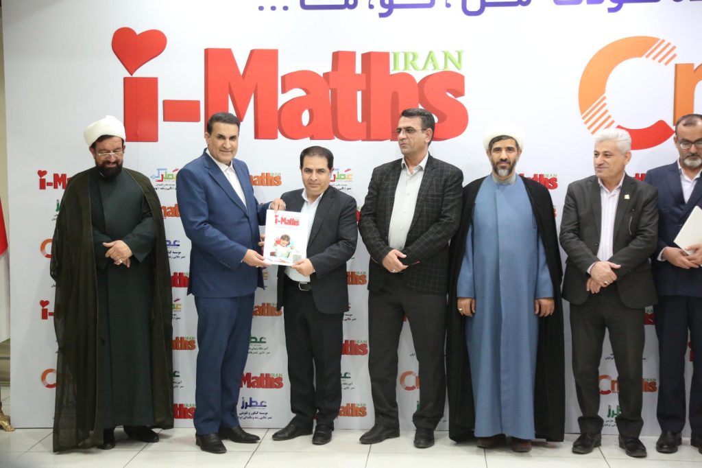 جلسه هم اندیشی و گفتگو اعضای هیأترئیسه دانشگاه دولتی یاسوج در دفتر مرکزی استان با جناب آقای دکتر مسعود زاده باقری مدیر عامل محترم موسسه و ارائه کارشناسان و رؤسای کمیتههای علمی موسسه