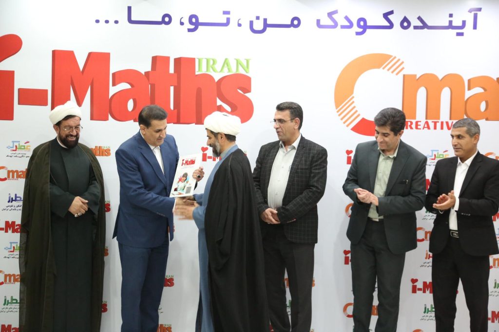 جلسه هم اندیشی و گفتگو اعضای هیأترئیسه دانشگاه دولتی یاسوج در دفتر مرکزی استان با جناب آقای دکتر مسعود زاده باقری مدیر عامل محترم موسسه و ارائه کارشناسان و رؤسای کمیتههای علمی موسسه