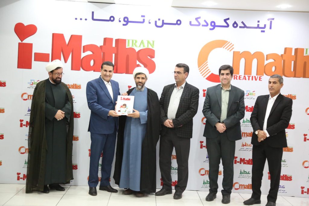 جلسه هم اندیشی و گفتگو اعضای هیأترئیسه دانشگاه دولتی یاسوج در دفتر مرکزی استان با جناب آقای دکتر مسعود زاده باقری مدیر عامل محترم موسسه و ارائه کارشناسان و رؤسای کمیتههای علمی موسسه