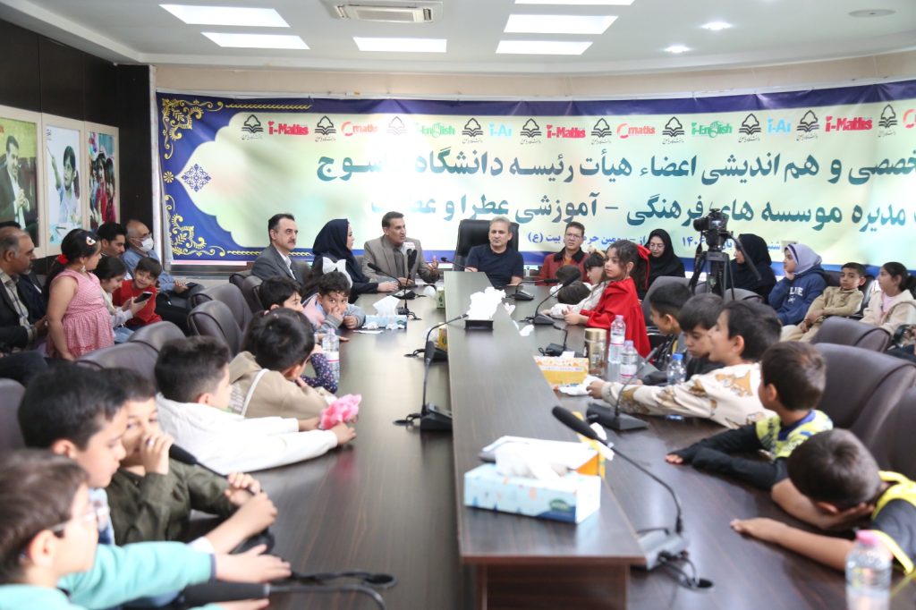 دیدار جناب آقای محمد مسلمی بازیگر و کارگردان برجسته حوزه کودک و نوجوان، با جناب آقای دکتر مسعود زادهباقری مدیرعامل محترم مؤسسه