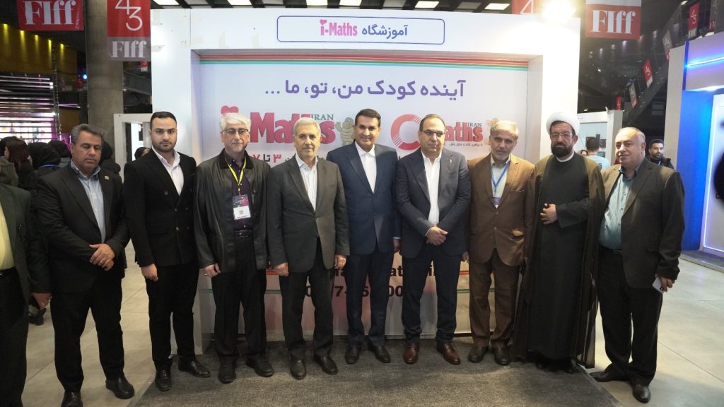 آیین آغاز به کار نخستین کنگره ملی احیای قلبی ریوی با حضور مدیر عامل محترم موسسه جناب آقای دکتر مسعود زاده باقری