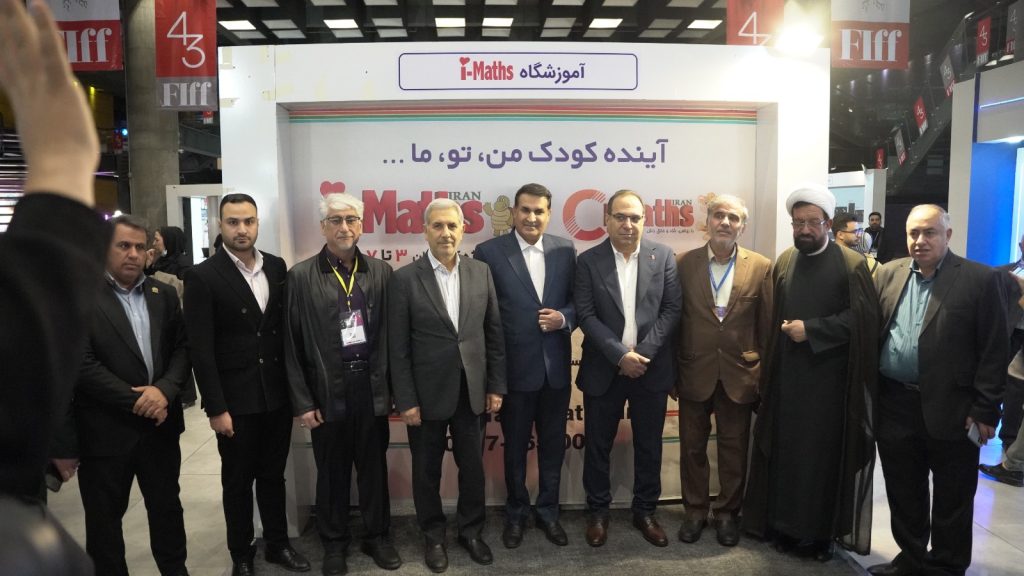 آیین آغاز به کار نخستین کنگره ملی احیای قلبی ریوی با حضور مدیر عامل محترم موسسه جناب آقای دکتر مسعود زاده باقری