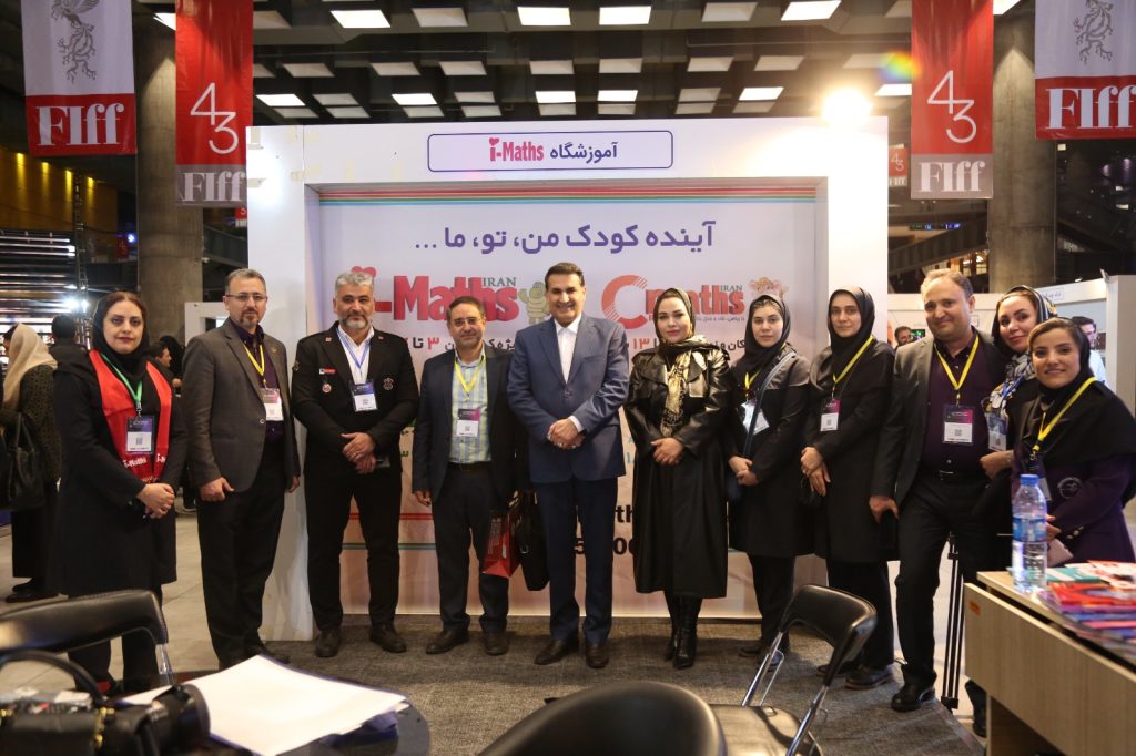 آیین آغاز به کار نخستین کنگره ملی احیای قلبی ریوی با حضور مدیر عامل محترم موسسه جناب آقای دکتر مسعود زاده باقری