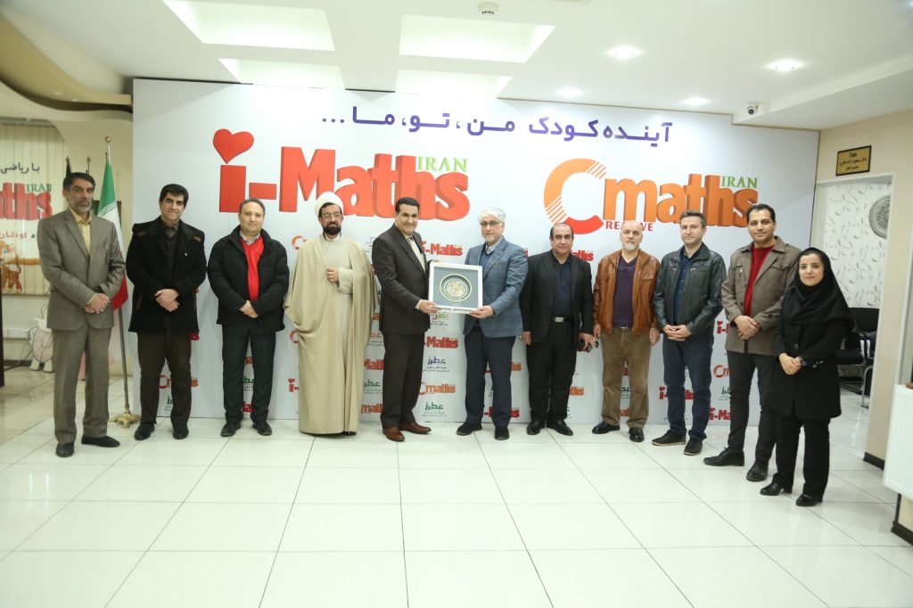 جلسه تقدیر از جناب آقای دکتر مسعود زاده باقری، به پاس نقش مؤثر ایشان در برپایی اولین کنگره احیای قلبی - ریوی کشور