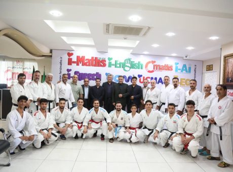 دیدار اعضای تیم ملی کاراته به همراه اعضائ هیات رئیسه فدراسیون و جمعی از مربیان نامی کشور با جناب آقای دکتر مسعود زاده باقری مدیر عامل محترم موسسه